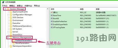 Win10ϵ�y�\���ٶ�����ô����