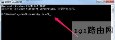 Win7ϵ�y�P�]�Ԅ����ߵĲ�������