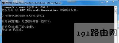 windowsϵ�y�����P�I���}����һ��犺��Ԅ��؆��Ľ�Q����
