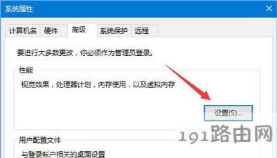Win10ϵ�y�\�н^���������Ӛ���ʾout of memory�Ľ�Q����
