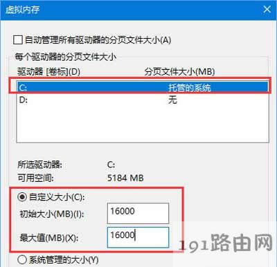 Win10ϵ�y�\�н^���������Ӛ���ʾout of memory�Ľ�Q����