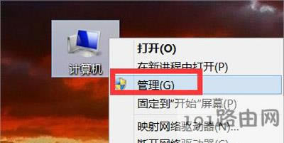 Win8ϵ�y��X�o���B��WiFi�Ľ�Q����