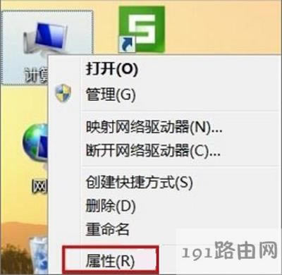 Win7ϵ�y���_��X�O��������ķ���