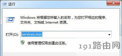 Win7ϵ�y��CS:GO�Α���ʾVAC�o����C�Α��Ԓ��ô�k