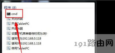 Win7ϵ�y(t��ng)��X����ͻȻ׃�ɺ�ɫ�Ľ�Q����