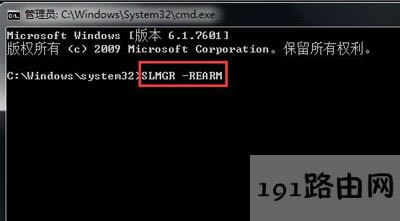 Win7ϵ�y(t��ng)��X����ͻȻ׃�ɺ�ɫ�Ľ�Q����