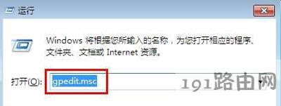 Win7ϵ�y(t��ng)��ֹ��(chu��ng)���Ñ��~���ķ���