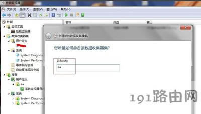 Win7ϵ�y��X���ܱOҕ����ʹ�÷���