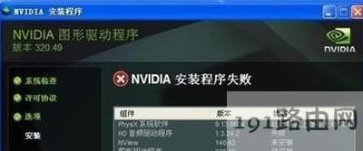 Win10ϵ�y(t��ng)�o�����bӢ���_�@���ӵĽ�Q����