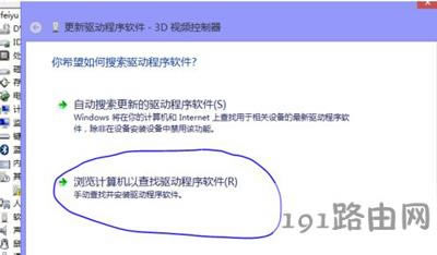 Win10ϵ�y(t��ng)�o�����bӢ���_�@���ӵĽ�Q����