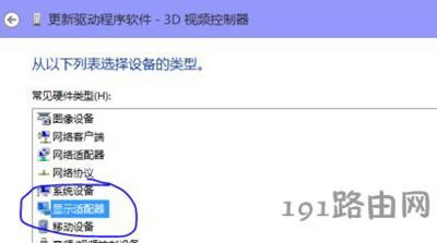 Win10ϵ�y(t��ng)�o�����bӢ���_�@���ӵĽ�Q����