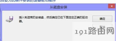 Win10ϵ�y(t��ng)�o�����bӢ���_�@���ӵĽ�Q����