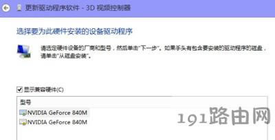 Win10ϵ�y(t��ng)�o�����bӢ���_�@���ӵĽ�Q����