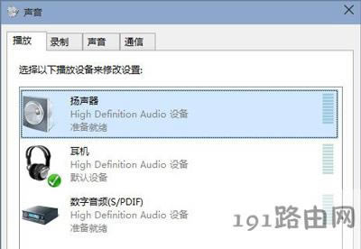 ��X���bwin10ϵ�y(t��ng)��](m��i)������ô�k