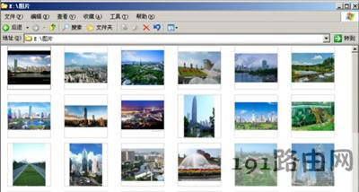 WinXPϵ�y��X�DƬ�ļ���ȫ����ʧ�Ľ�Q����