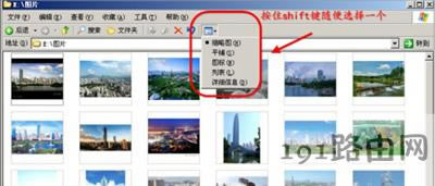 WinXPϵ�y��X�DƬ�ļ���ȫ����ʧ�Ľ�Q����