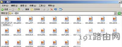 WinXPϵ�y��X�DƬ�ļ���ȫ����ʧ�Ľ�Q����