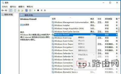 Win10ϵ�y�������Ɵo�����_�Ľ�Q����