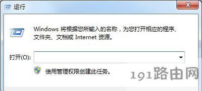 Win7ϵ�y(t��ng)�O(sh��)�ö��r(sh��)�P(gu��n)�C(j��)�Ĳ�������