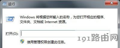 Win7ϵ�y(t��ng)�O(sh��)�ö��r(sh��)�P(gu��n)�C(j��)�Ĳ�������