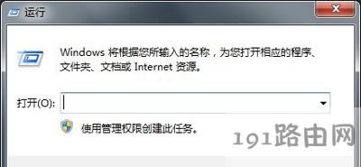 Win7ϵ�y(t��ng)�O(sh��)�ö��r(sh��)�P(gu��n)�C(j��)�Ĳ�������
