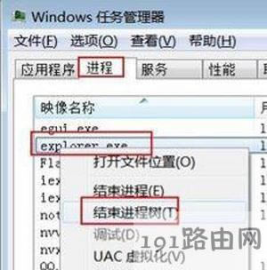 回收站點(diǎn)擊清空后卻沒有任何反應(yīng)怎么辦