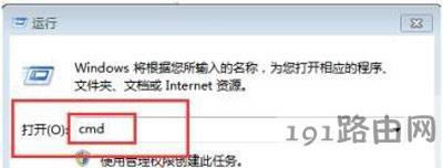 回收站點(diǎn)擊清空后卻沒有任何反應(yīng)怎么辦