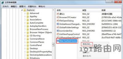 Win7ϵ�y��X�_�C������D�˺ܾò��@ʾ��ô�k