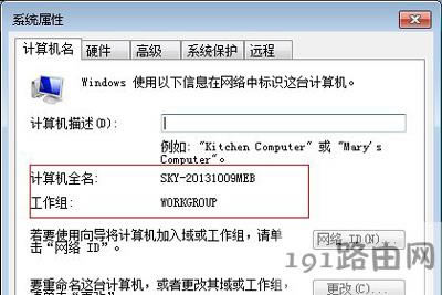 Win7ϵ�y(t��ng)��X�o������Win10ϵ�y(t��ng)��ͥ�M��ô�k