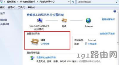 Win7ϵ�y(t��ng)��X�o������Win10ϵ�y(t��ng)��ͥ�M��ô�k