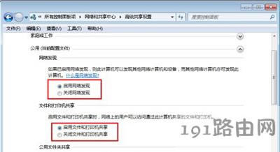 Win7ϵ�y(t��ng)��X�o������Win10ϵ�y(t��ng)��ͥ�M��ô�k