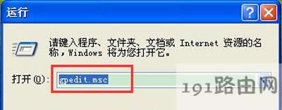 WinXPϵ�y(t��ng)���(bi��o)�o���τ��ļ��Ľ�Q����