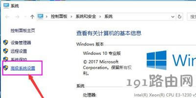 Win10ϵ�y�������F���D�ăɷN��������