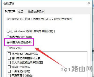 Win10ϵ�y�������F���D�ăɷN��������