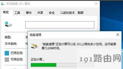 Win10ϵ�y�������F���D�ăɷN��������