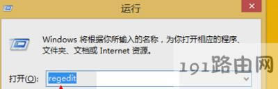 Win8ϵ�y��ʾ��Ҫ�C�z��Ľ�Q�k��