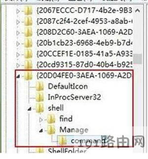 Win8ϵ�y��ʾ��Ҫ�C�z��Ľ�Q�k��