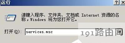 ���bXPϵ�y(t��ng)�_�C(j��)���Ǻ����Ľ�Q�k��