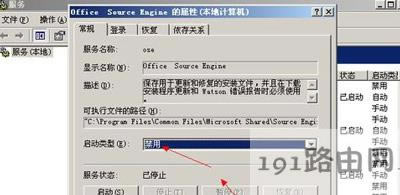 ���bXPϵ�y(t��ng)�_�C(j��)���Ǻ����Ľ�Q�k��