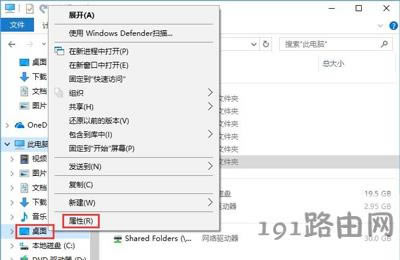 Win10ϵ�y�P���g��M�˵Ľ�Q�k��