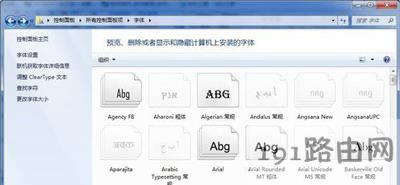 Win7ϵ�y(t��ng)���b���wԔ���������E - ��վ