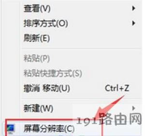 Win7ϵ�y(t��ng)��X�W���Ľ�Q�k��