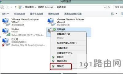 Win8ϵ�y�ԄӔ�W��ô�k