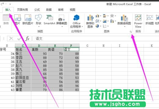excel�����еĔ�����ô����������D?
