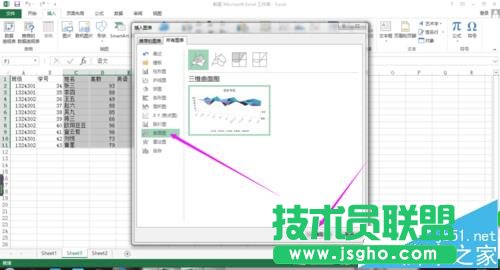 excel�����еĔ�����ô����������D?