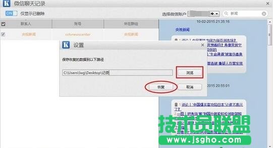 excel������ô�i����һ��