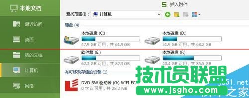 PPT�������漯������