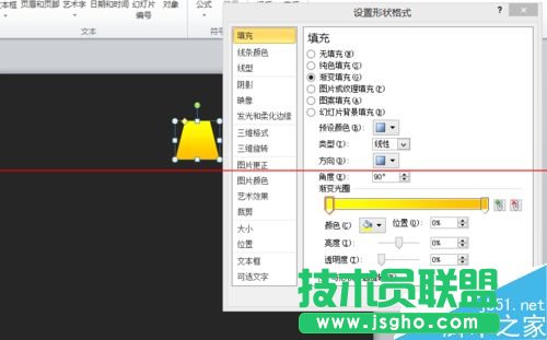 ����PPT�����ڟ�Ч���Č����̳�