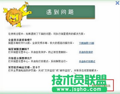 ���ǚ����h���Ƀ���ô�k ���ǚ���ж�d���E