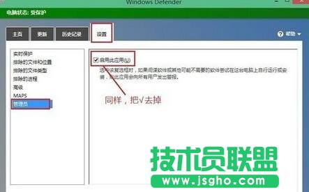 �鿴�֏͵���X�ϵ�΢�ňDƬ��ҕ�l�Z��,΢���Z������ӛ䛻֏�